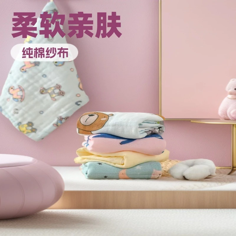 婴儿小毛巾口水纱布方巾新生儿宝宝专用洗脸洗澡透气a类纯棉亲肤