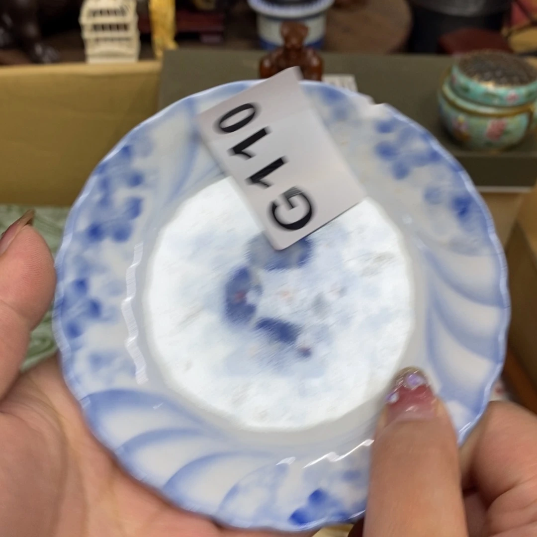 茶杯紫砂瓷瓷瓷瓷瓷瓷瓷瓷瓷瓷