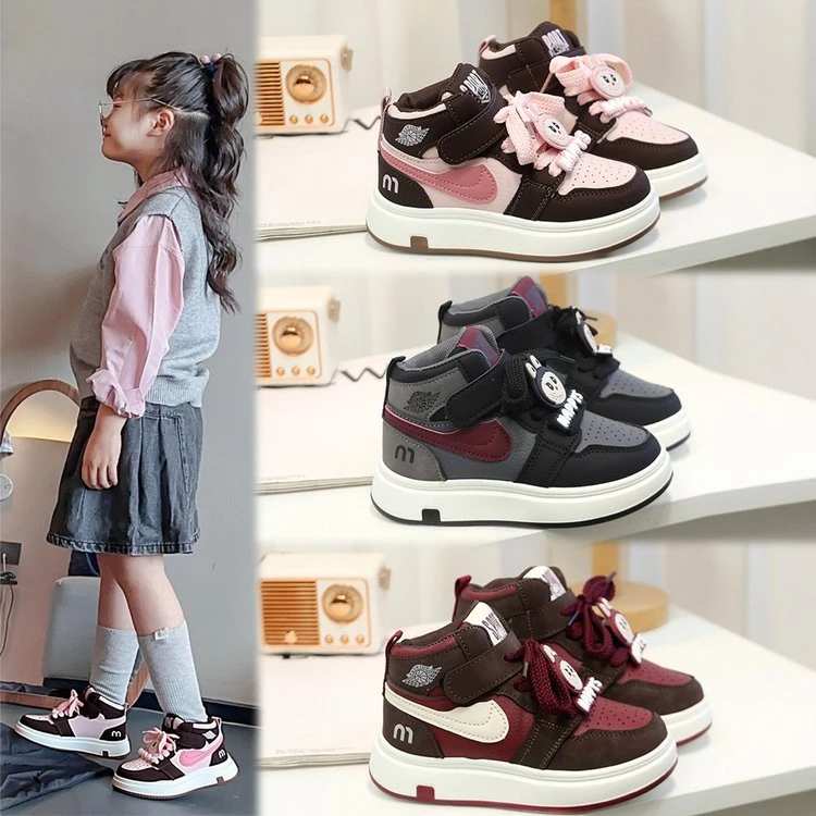 儿童板鞋2025秋季新款高帮女童鞋子中大童休闲男童鞋子运动鞋