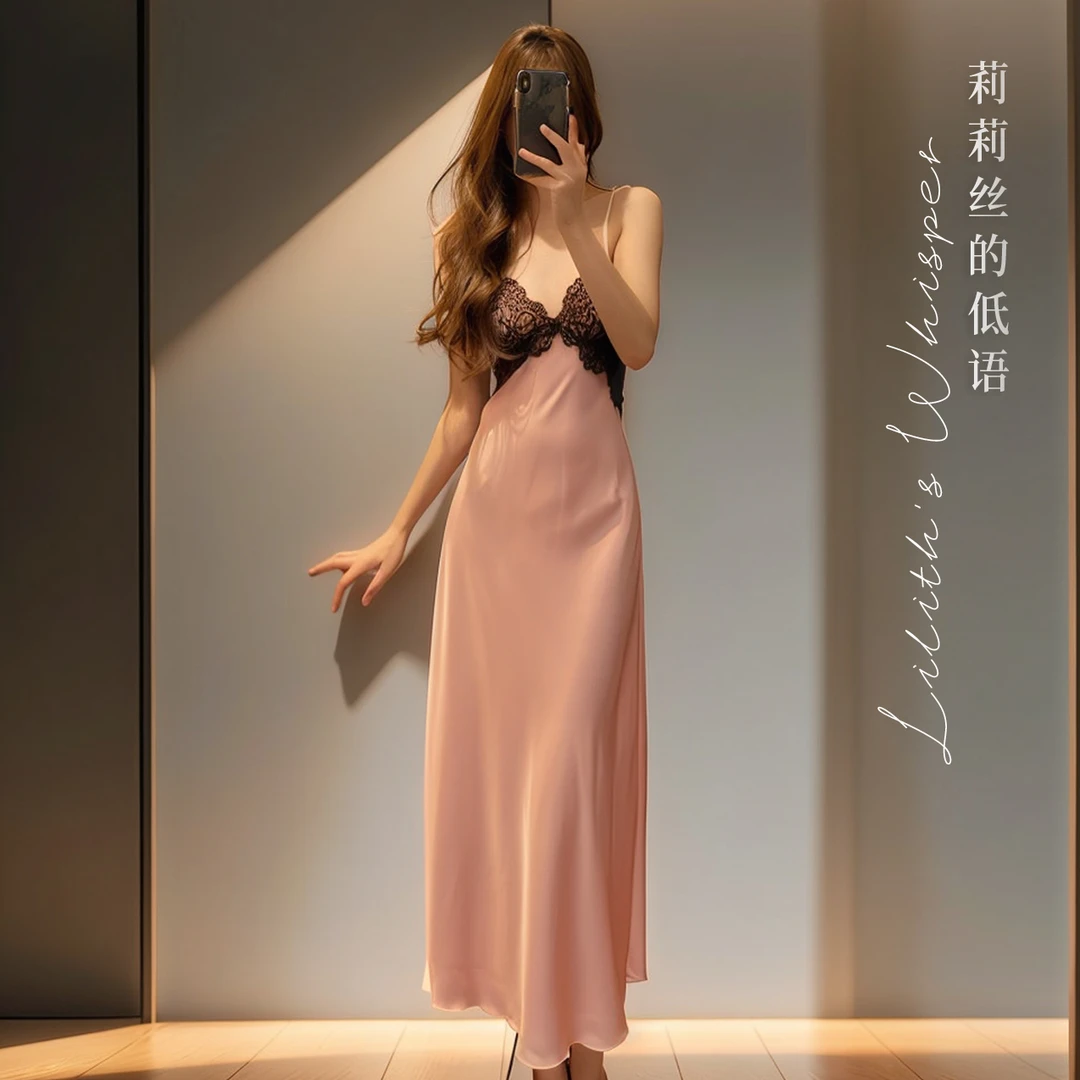 【粉缎星吻】长裙睡袍性感纯欲风吊带蕾丝收腰显瘦外穿睡裙女大码