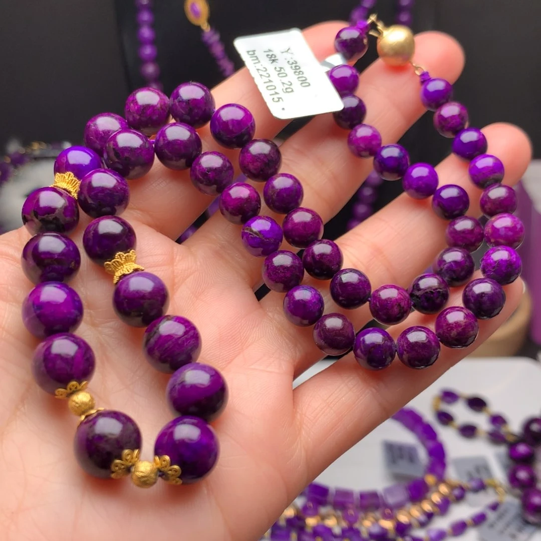 苏纪石（舒俱来）18K金镶嵌项链