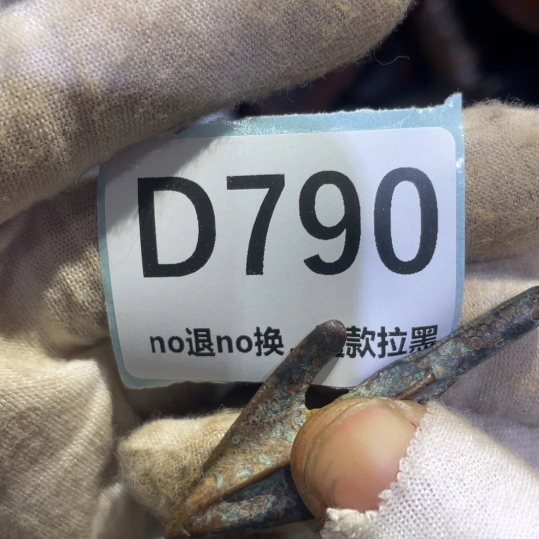 0***℃瓷片火爆热卖热卖热卖