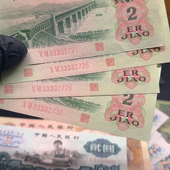 红翡翠超强荧光超