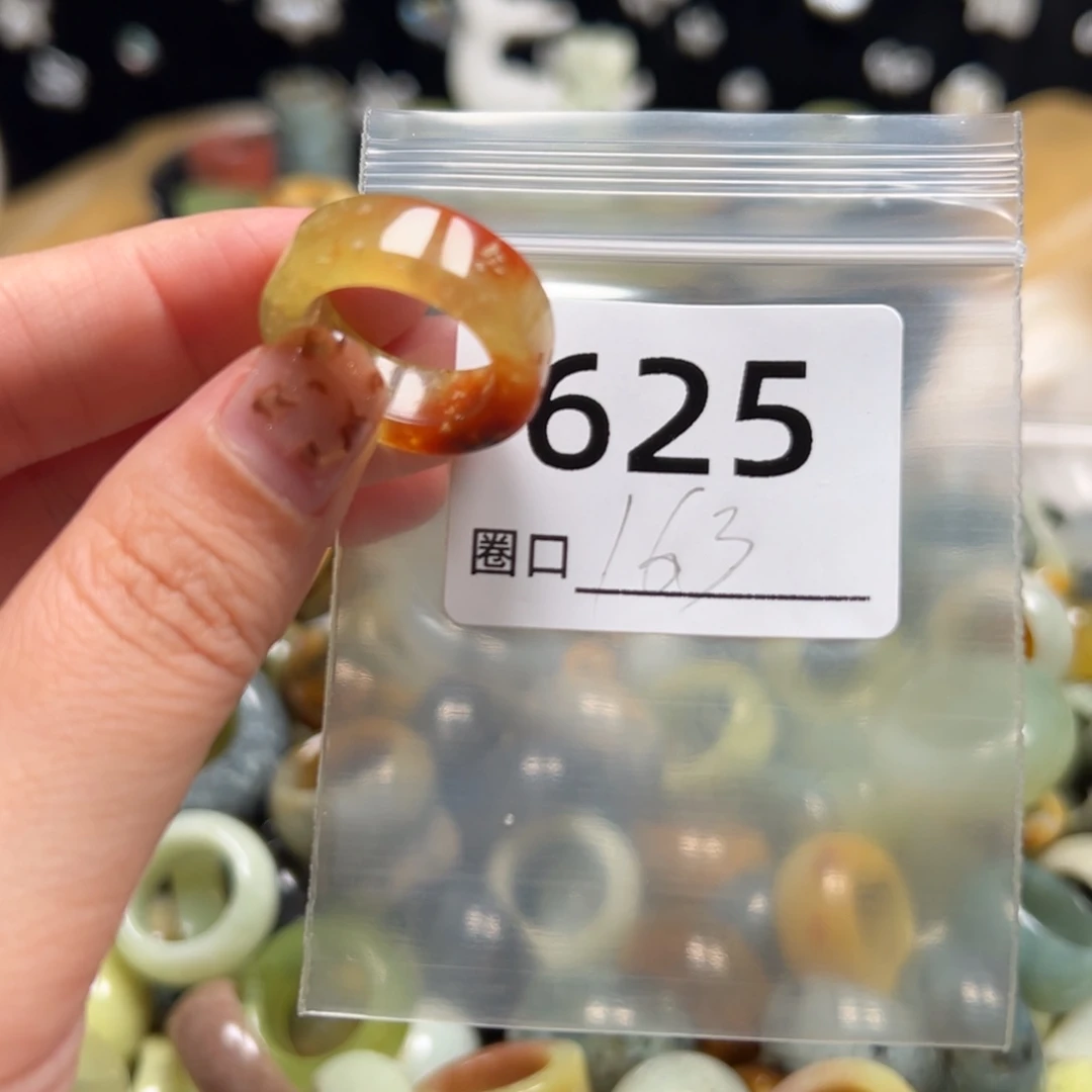 表***匠蛇纹石玉未镶嵌戒指