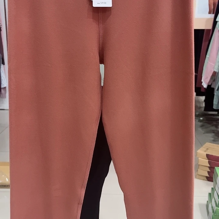 森鹅4173款170尺码135斤以内