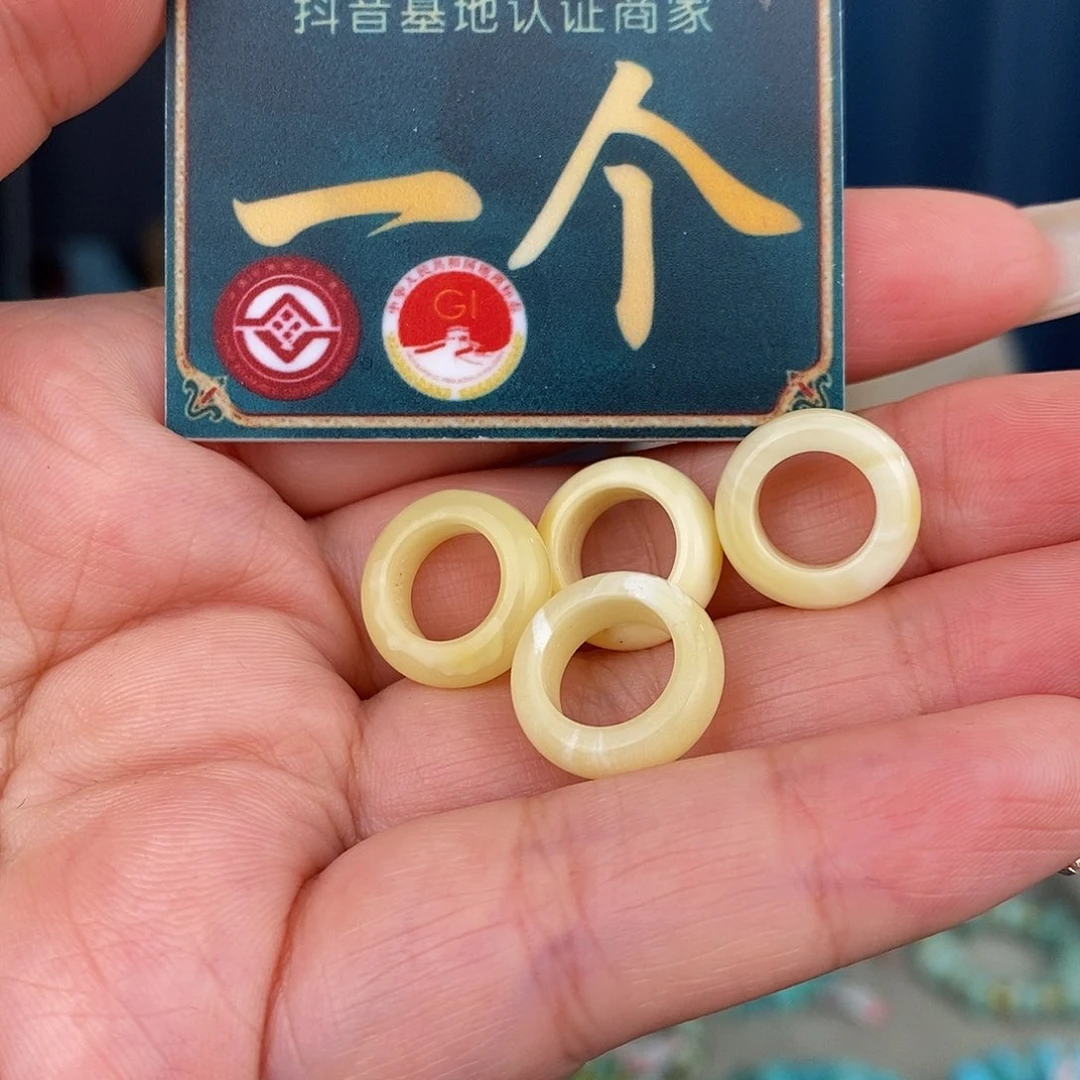 【闪购商品】琥珀珠宝奇石未镶嵌
