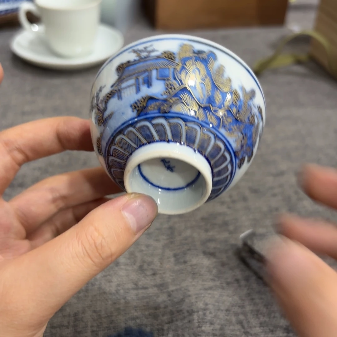 非常好看的物品 The
