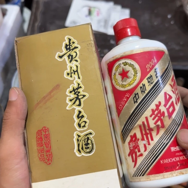 门***耳偏远地区不包邮的