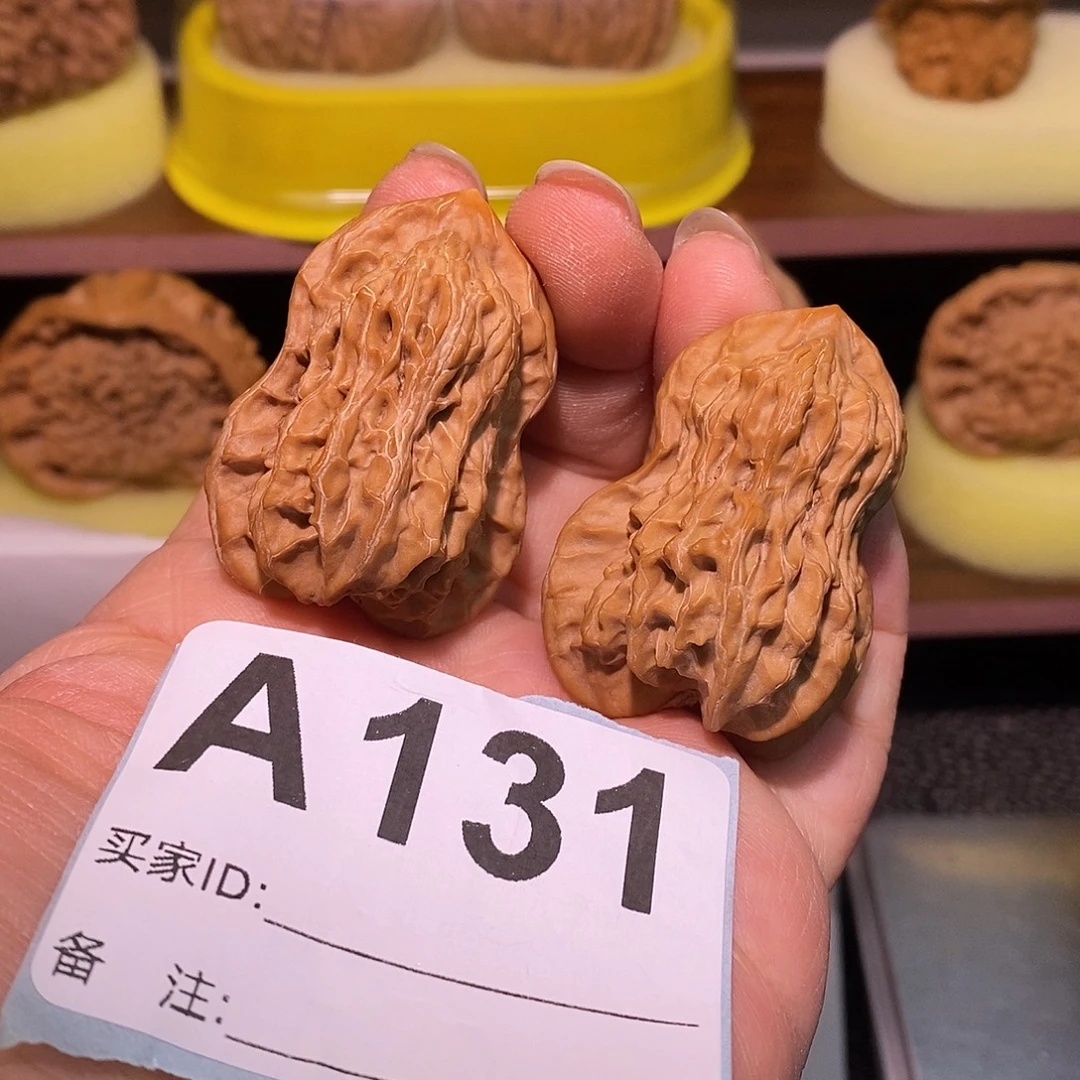 文玩核桃把件31盘山花生葫芦