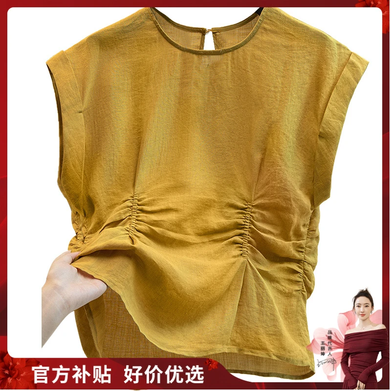 丝柏舍2025夏装新款女装气质捏褶通勤套头淑女圆领衬衫S52B2035C