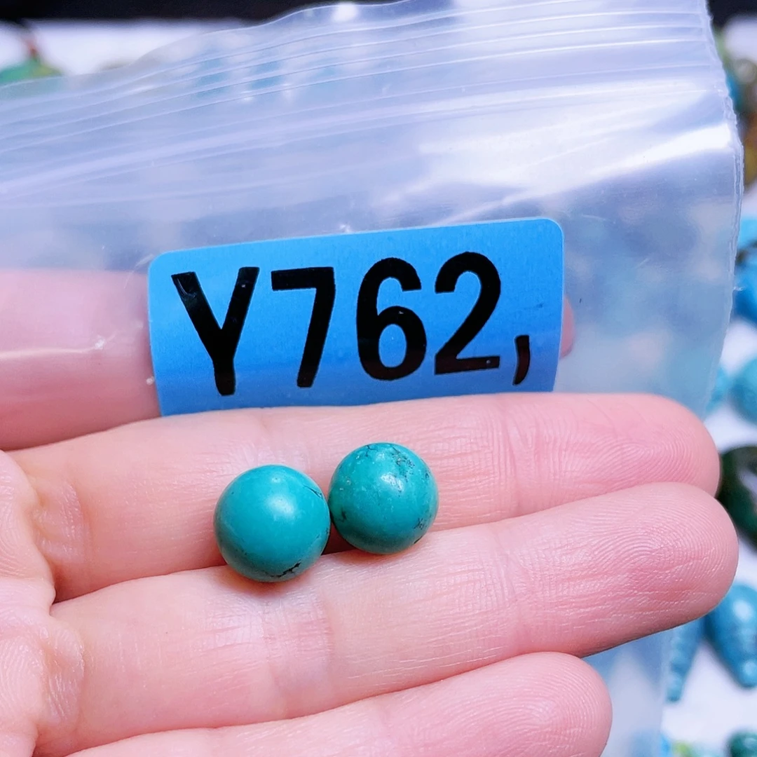 卢***斯空竹粉丝专享十堰特色散珠
