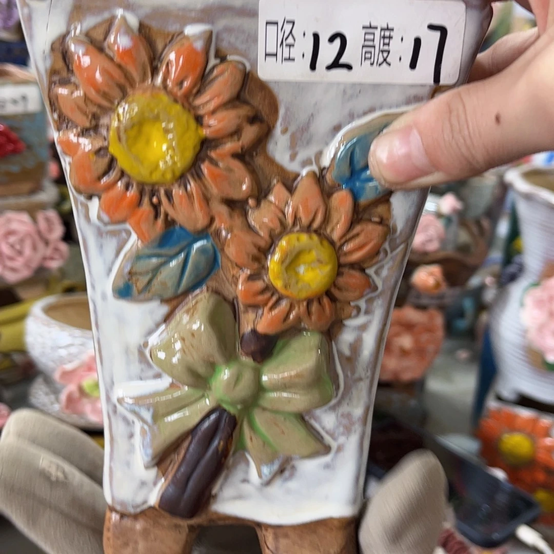 【闪购商品】红陶福利