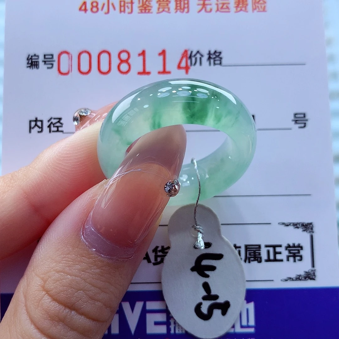 未镶嵌戒指翡翠翡翠