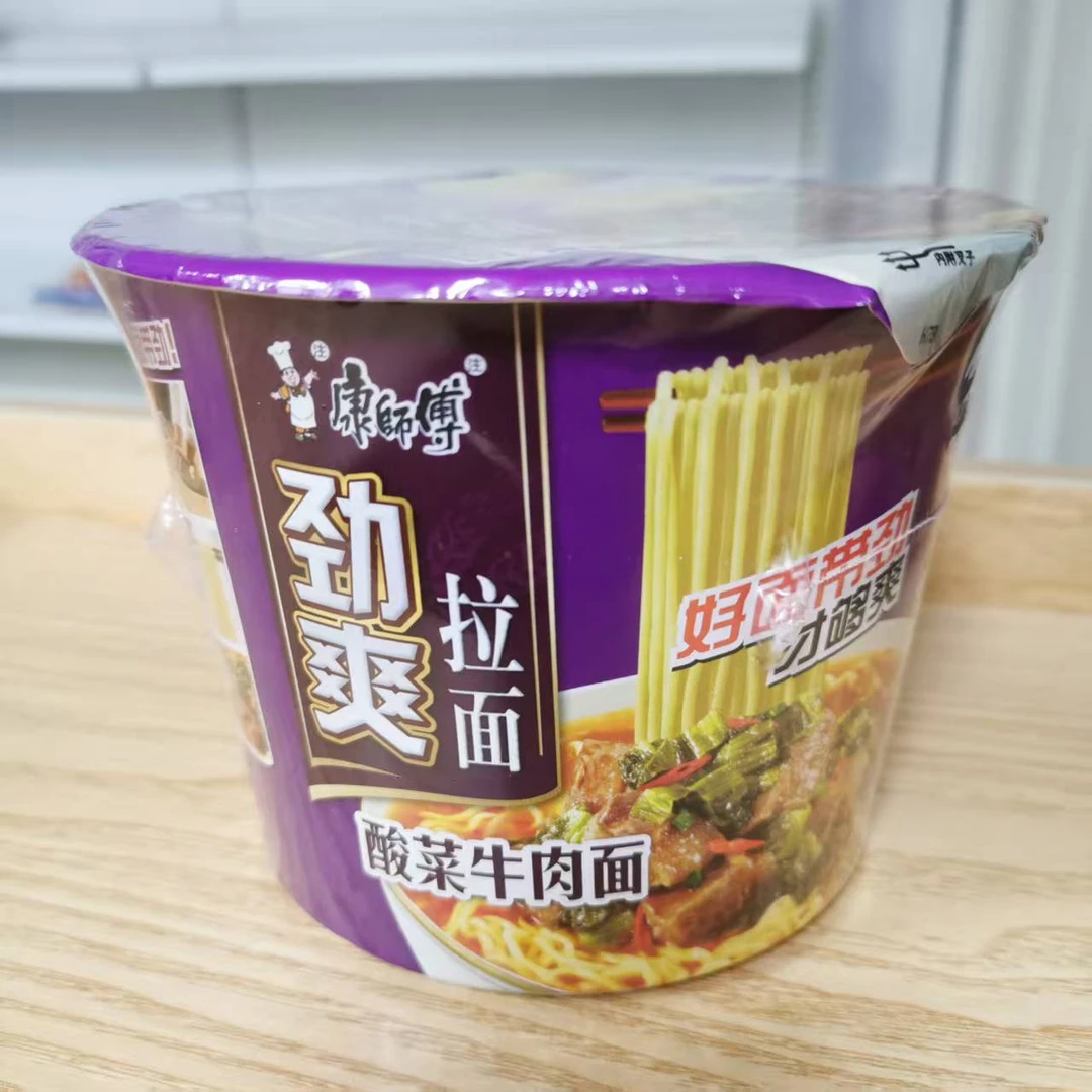 劲爽拉面4桶混发（26年2月26日到期）