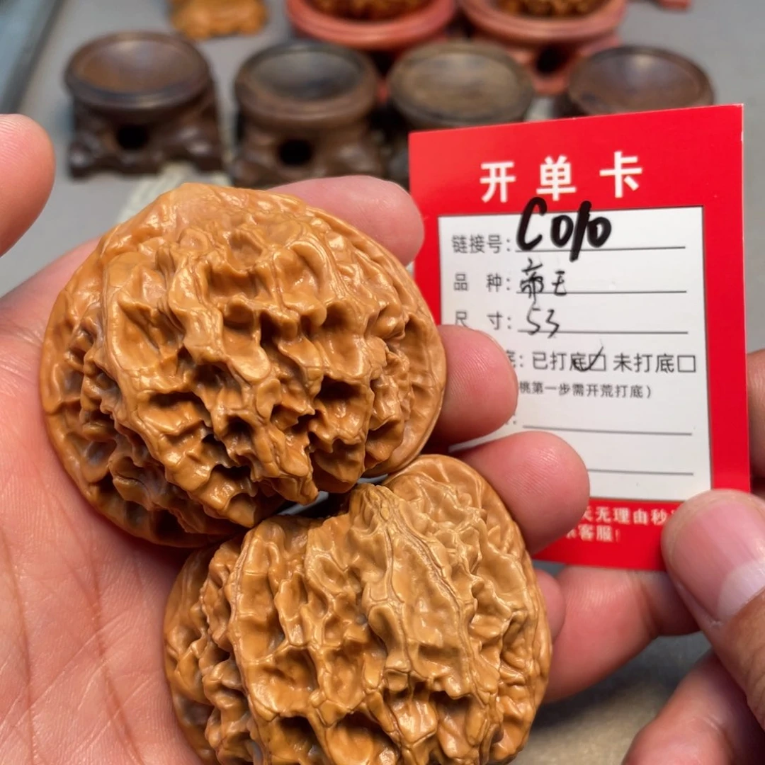 把件文玩核桃文玩