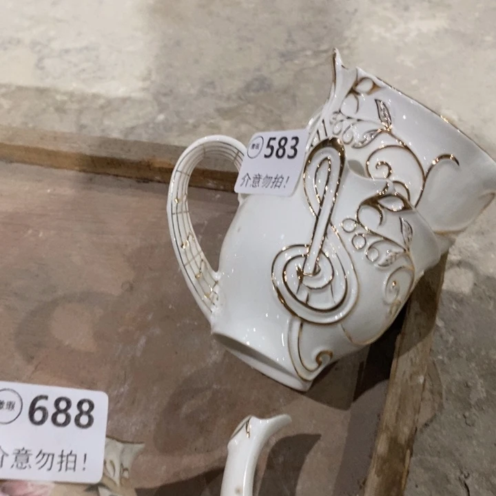 四个，111111111111111111111.583