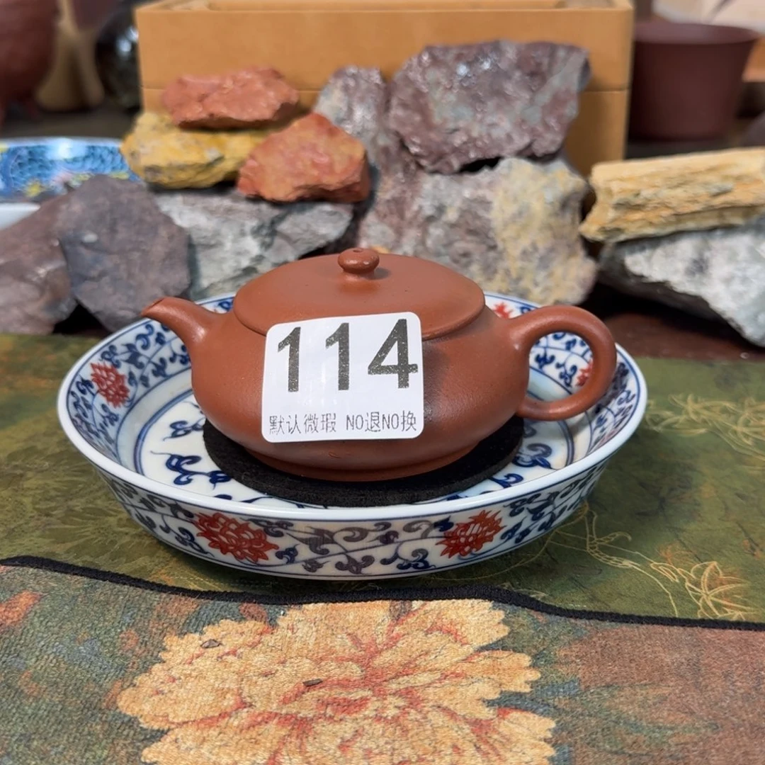 茶壶紫砂微瑕壶114