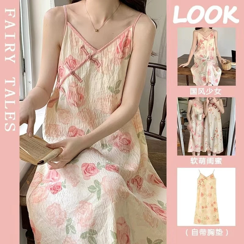 薄款带胸垫棉绸无袖吊带睡裙女士夏季国风外穿性感吊带睡衣