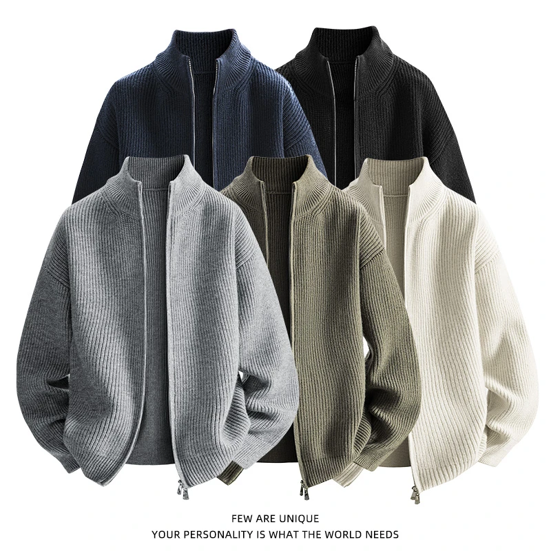美式纹理感立领开衫毛衣男士秋冬季2025新款潮牌百搭针织衫外套男