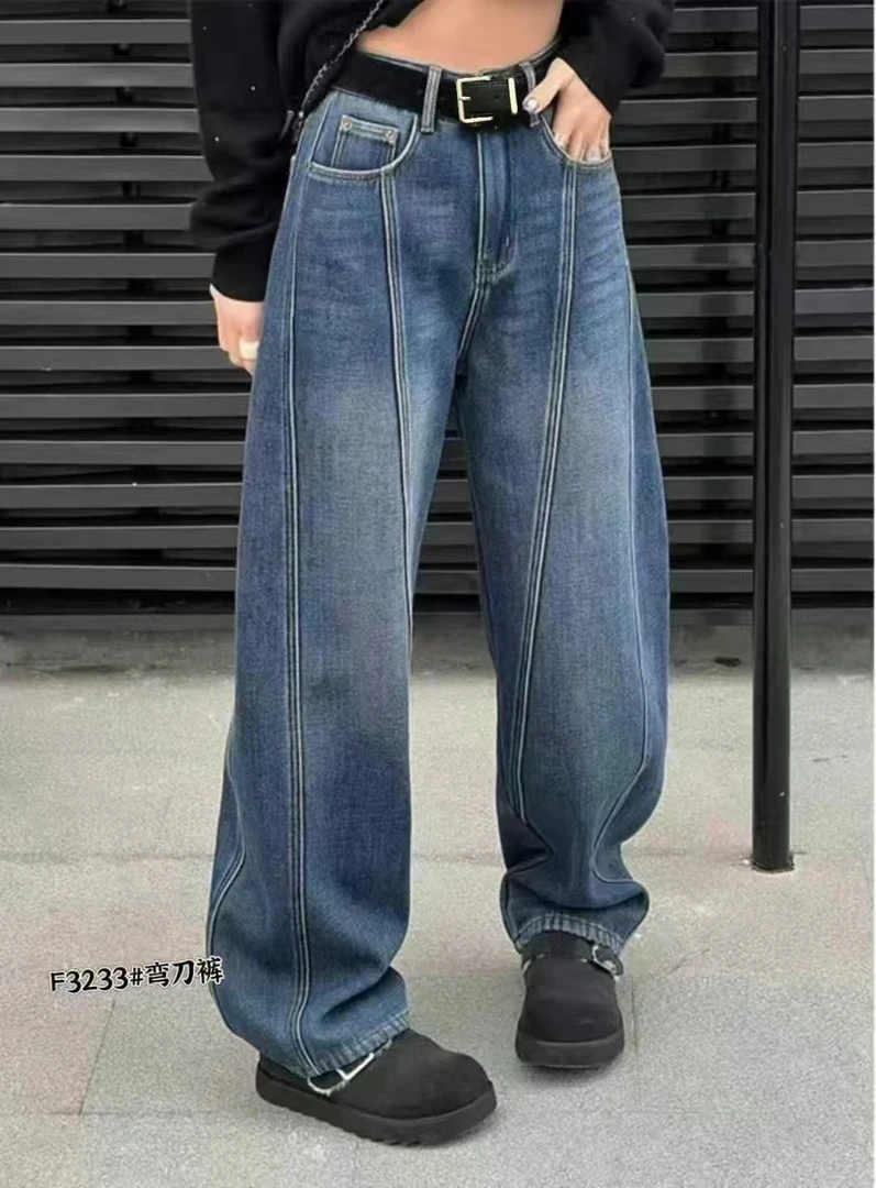 2025春季新款百搭弯刀牛仔裤