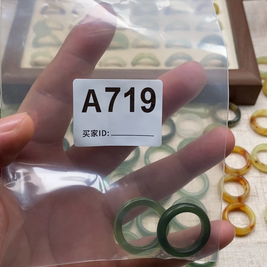 如***意蛇纹石玉未镶嵌戒指戒指