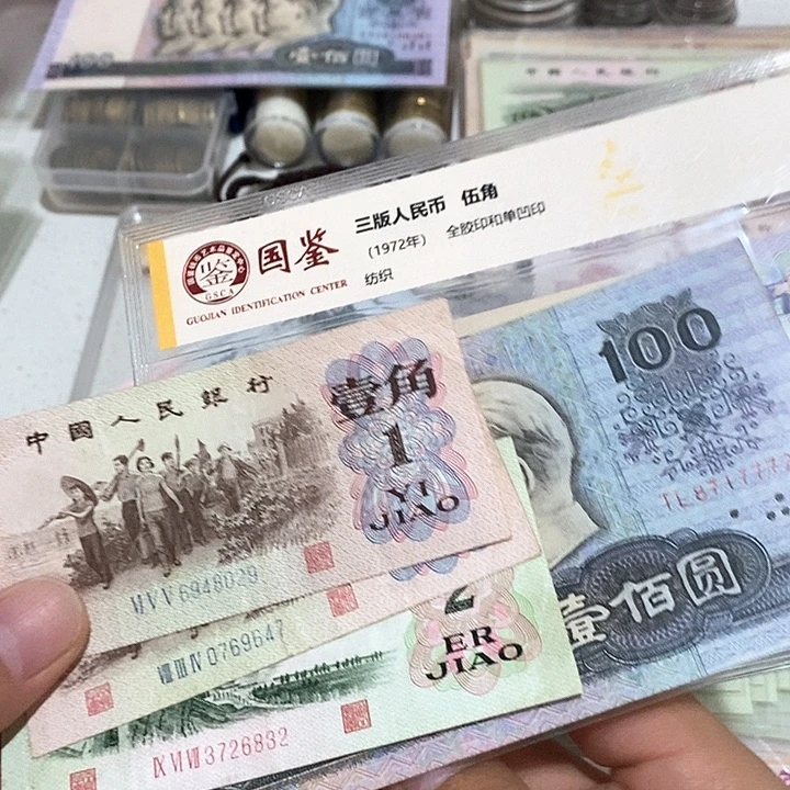 相***惜四版三版一起走放漏价