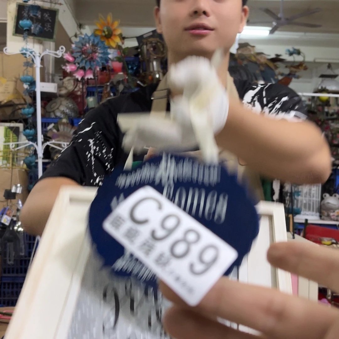 核桃木/黑胡桃（胡桃木）