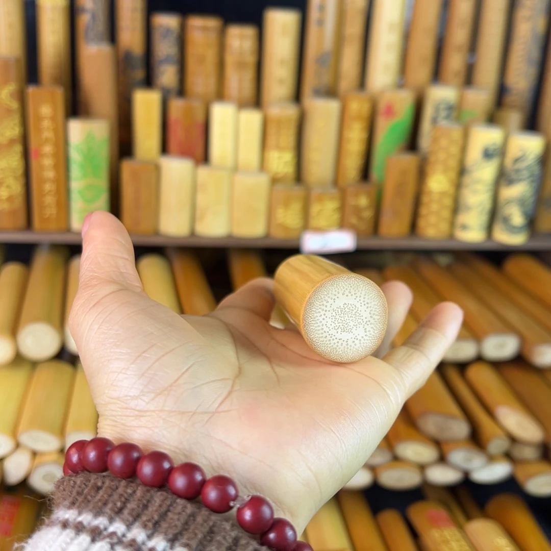 实心玉竹手把件圆