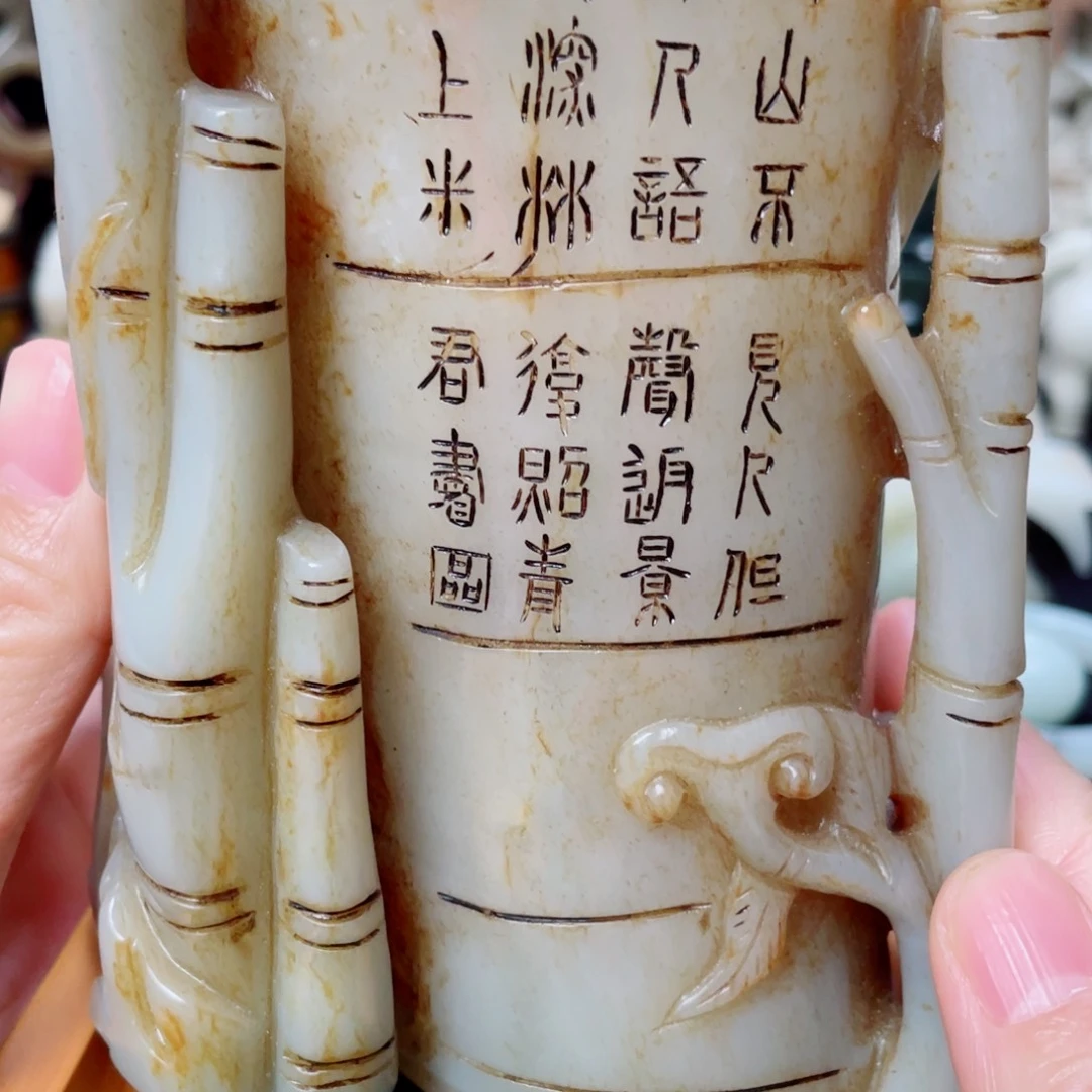 朱***其瓷片新号开播磁盘一个摆件