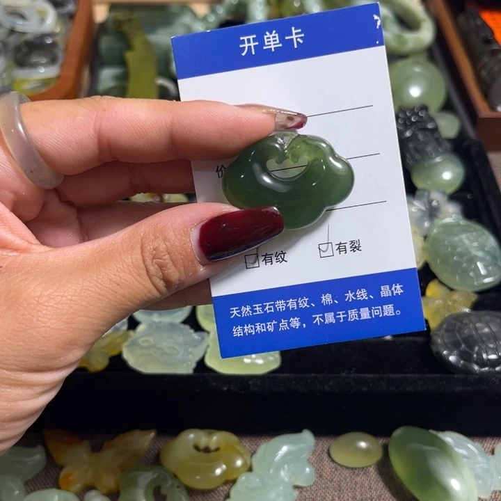 合金蛇纹石玉颈饰