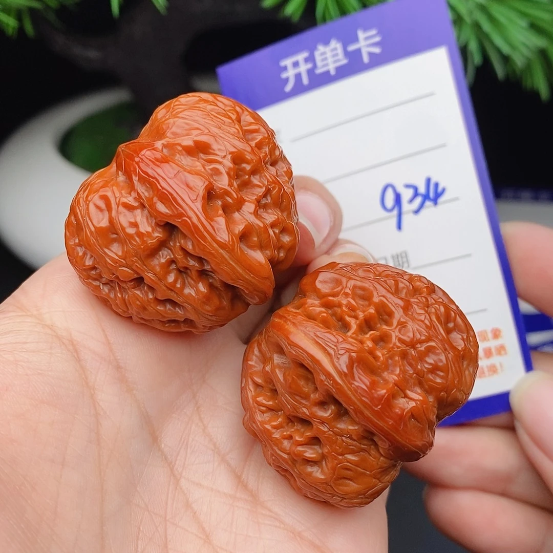 把件文玩核桃39元宝934
