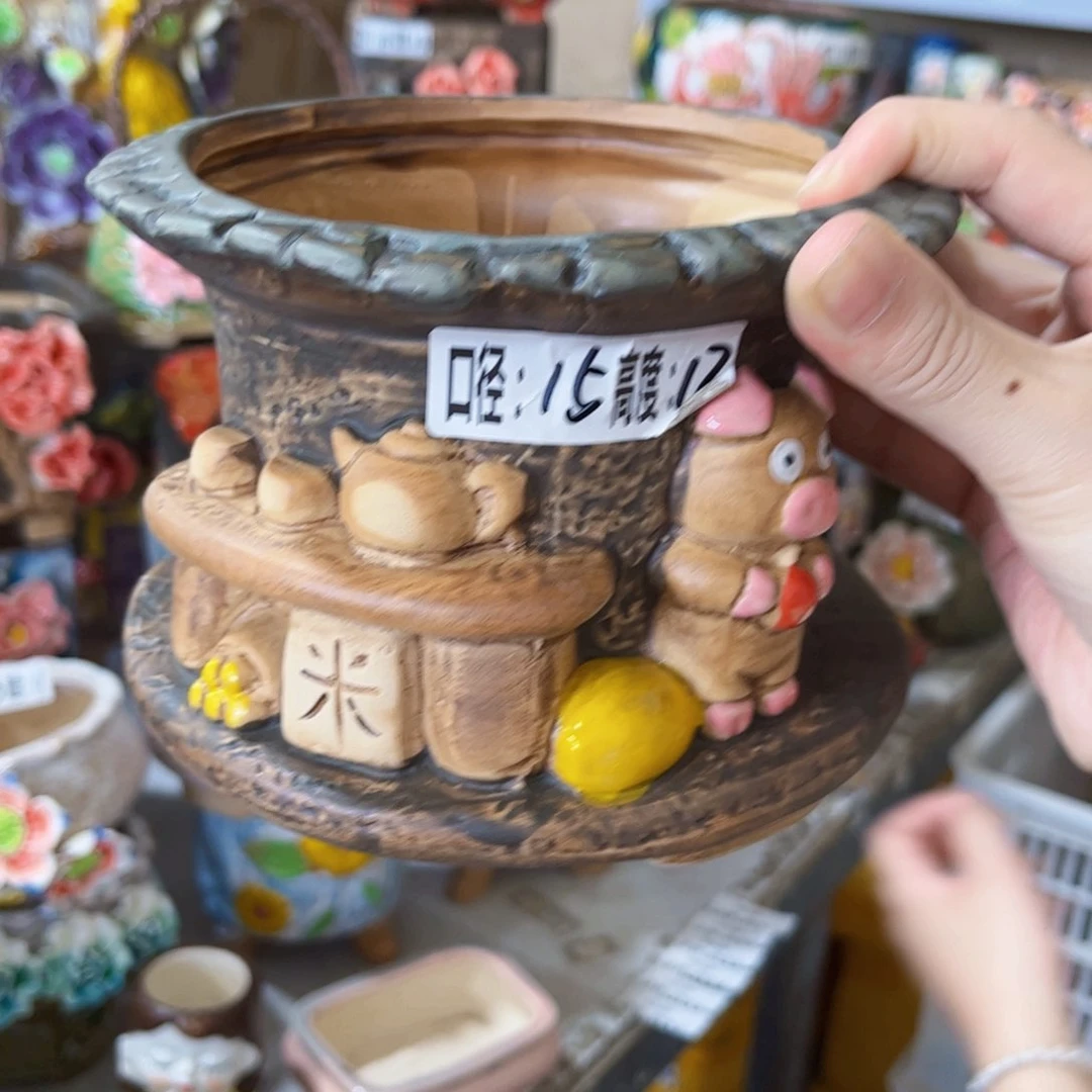 拍满18.8米包邮发货