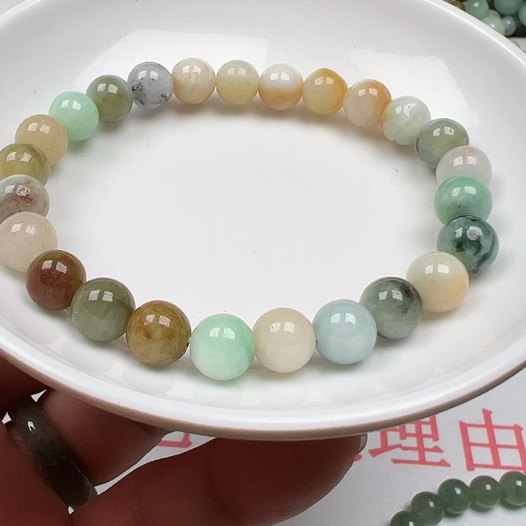 翡翠手链未镶嵌t****.货主老华