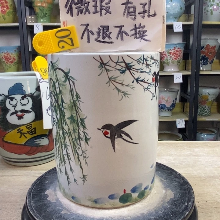 1tc景德镇陶瓷花盆