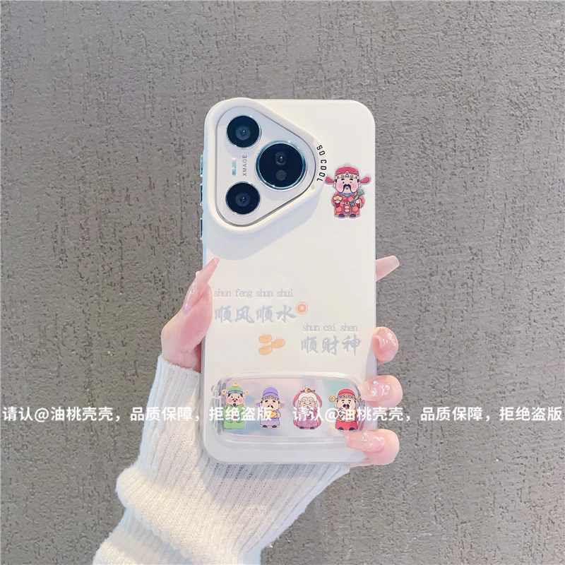 （华为Pura70系列）磨砂彩银适用华为Pura70/Pro/Pro+/ultra手机壳