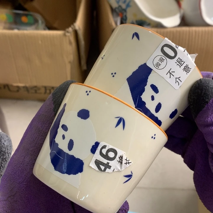 陶瓷制品满25拼单发货默认微瑕