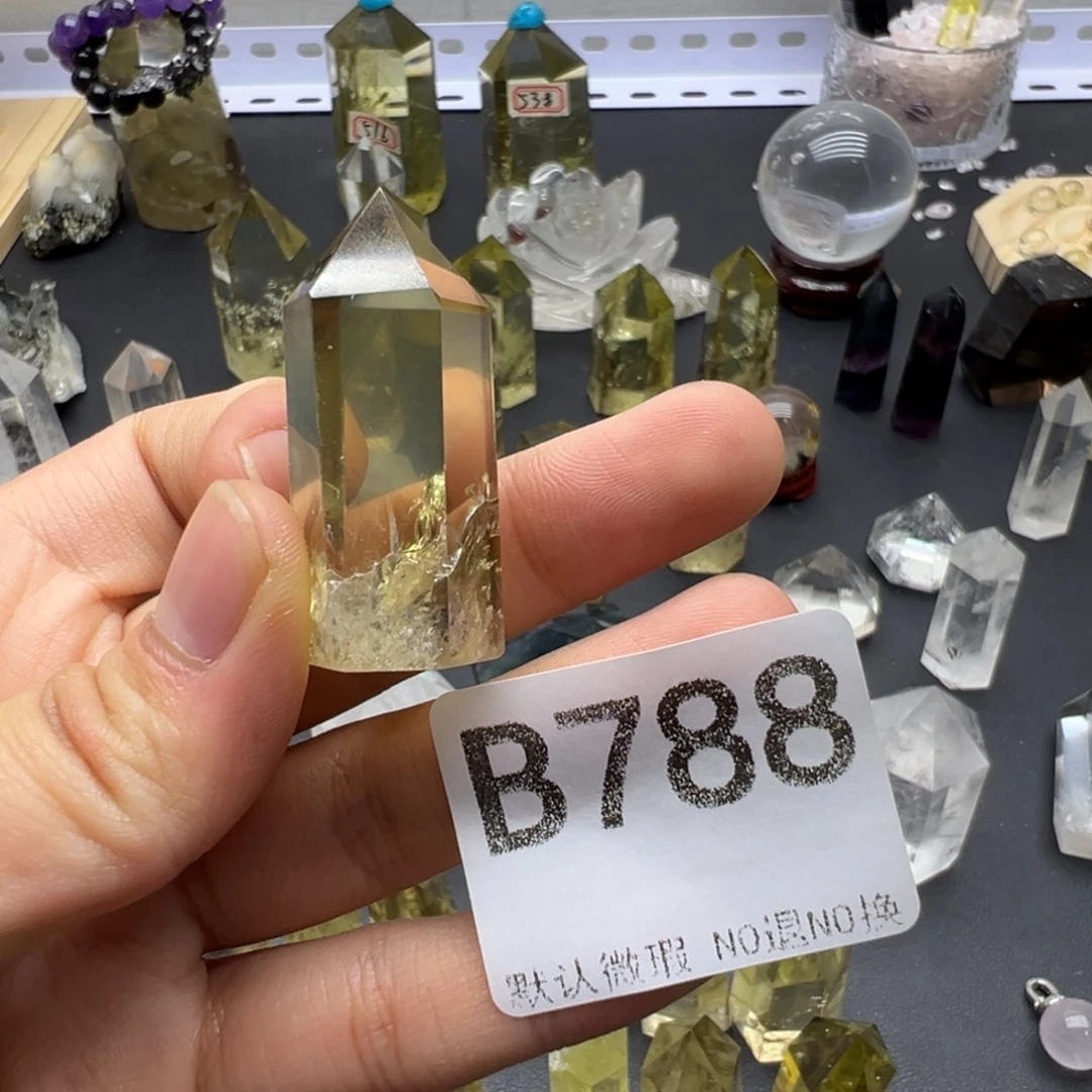 你****未镶嵌水晶珠宝半成品