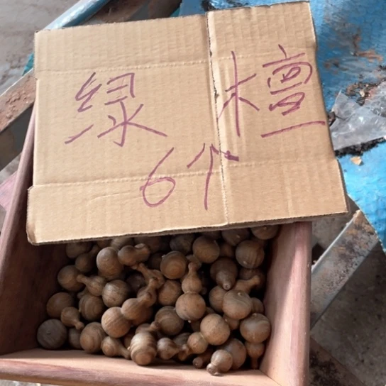 非洲紫檀（红花梨）