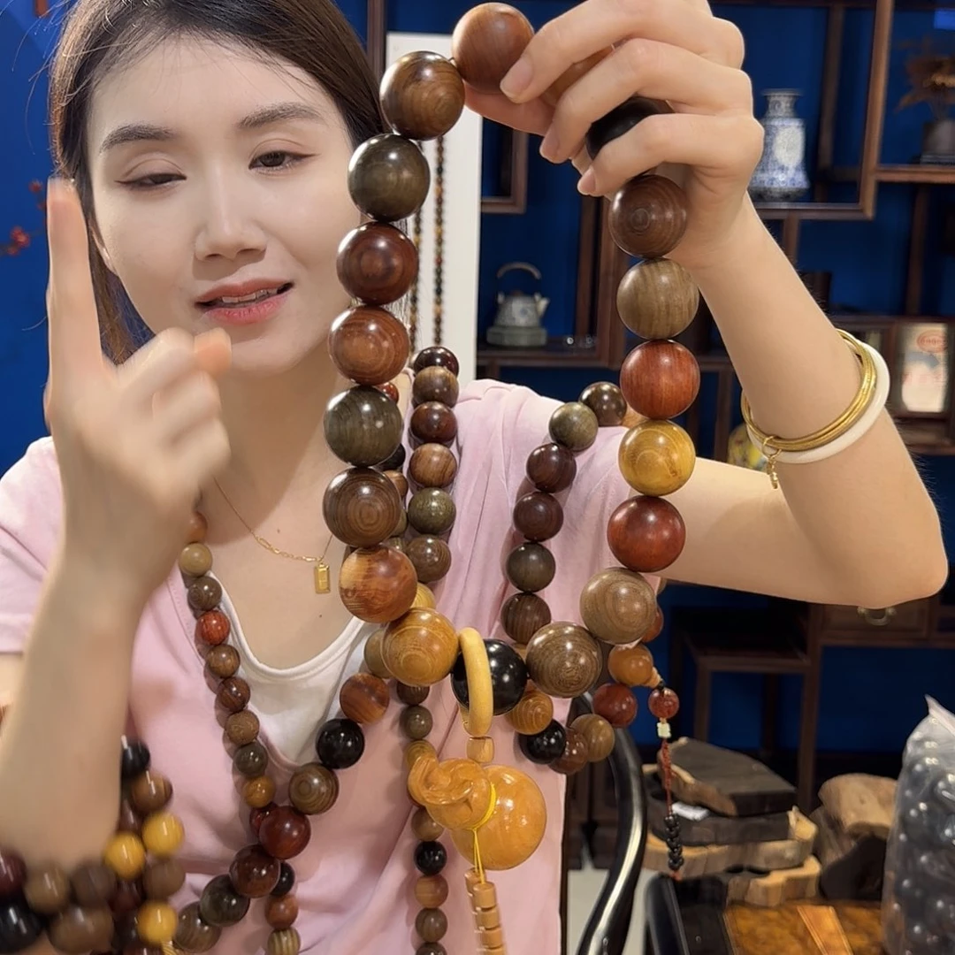 柏木（崖柏）无事牌3.0多宝平安福禄手持