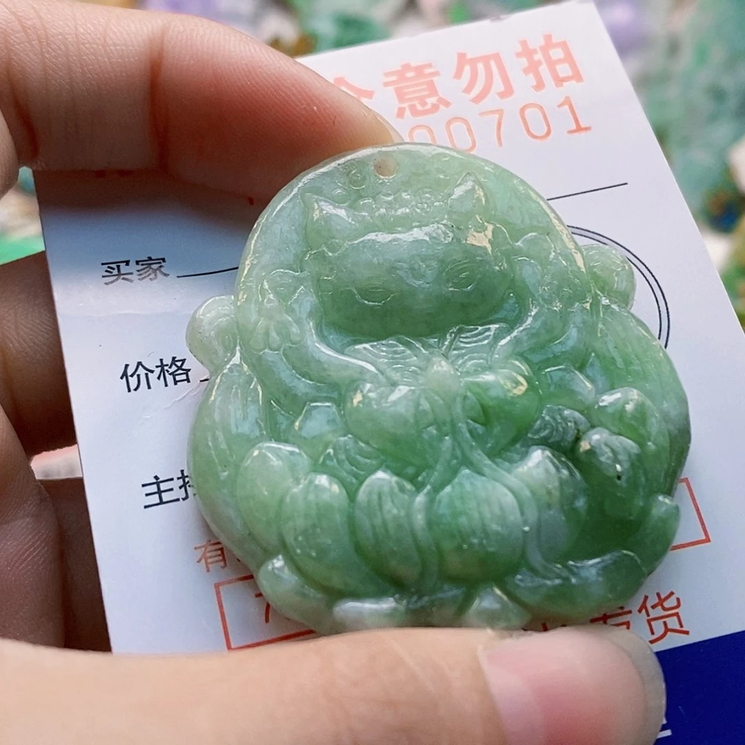 吊坠(不含链)未镶嵌翡翠