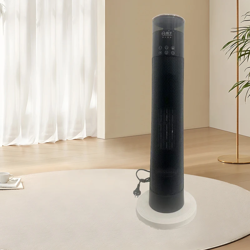 【新春福利】扬子新款语音加湿取暖器暖风机带负离子热风机