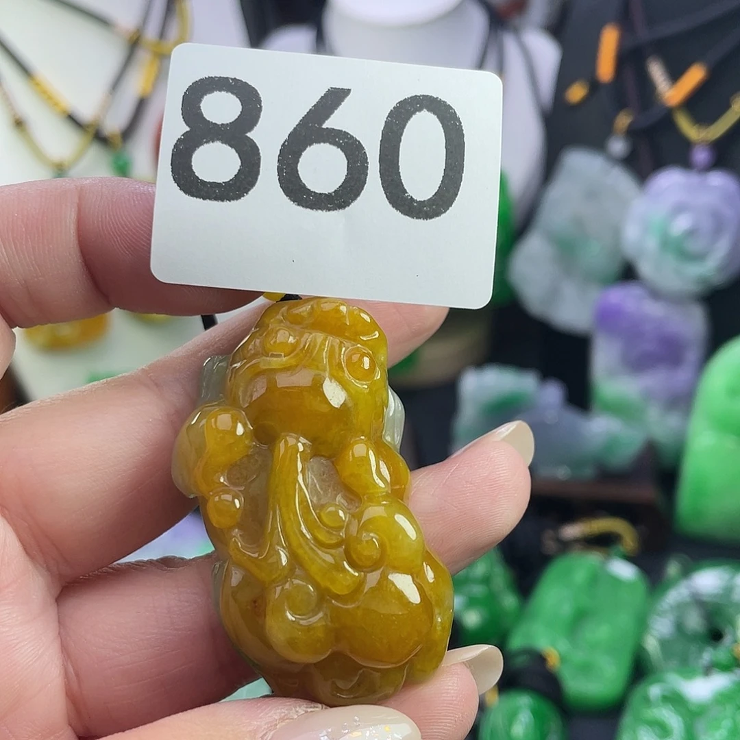 翡翠未镶嵌吊坠(赠链)