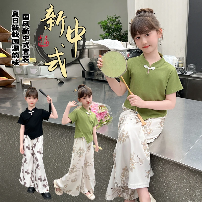 女童新中式T恤套装2025夏新款盘扣上衣女孩国风短袖童装夏季
