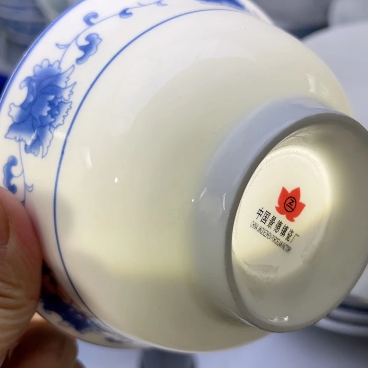 杯五寸红叶陶瓷一个陶瓷