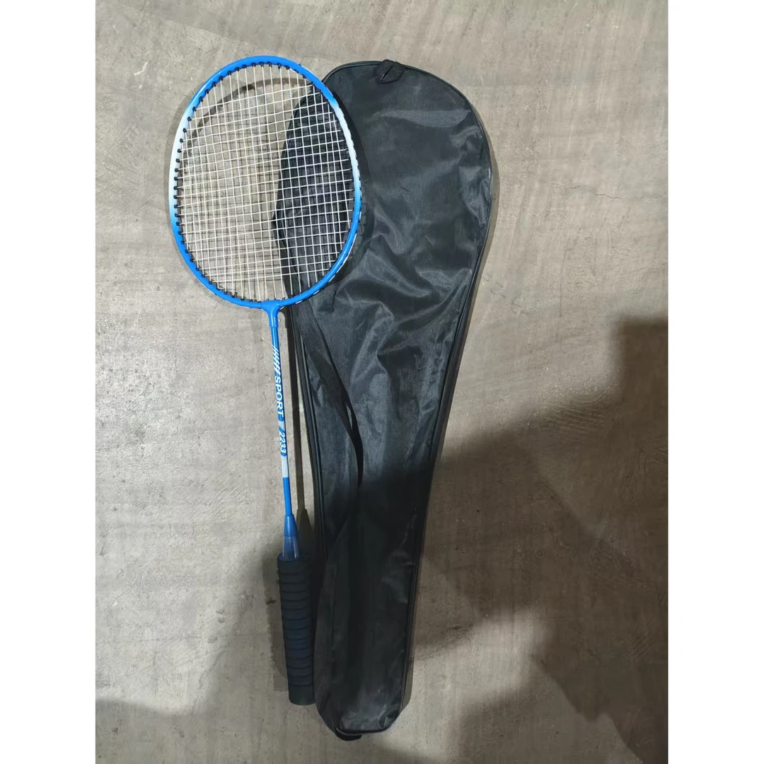 羽毛球小黄鸭拍成人儿童套装 2MG