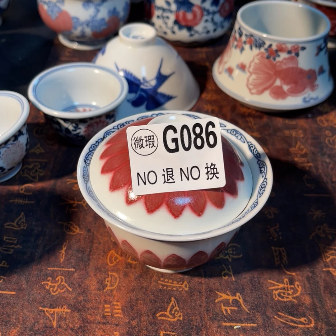 ，086 半月陶瓷半月陶瓷