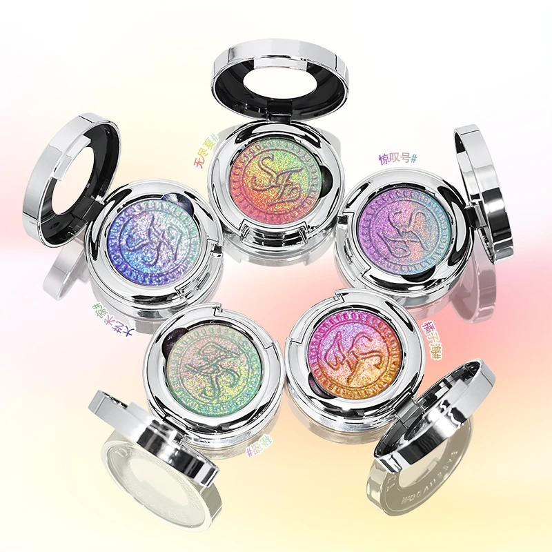 巽菲特光学变色龙综合彩色单色渐变眼影镭射炫彩超闪珠光芭比粉