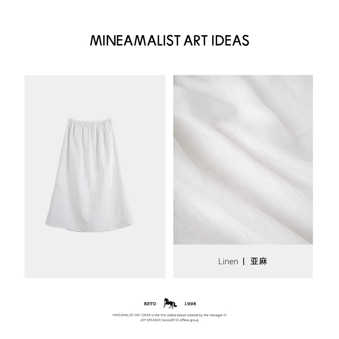 极简松紧腰亚麻直筒半身裙2063M