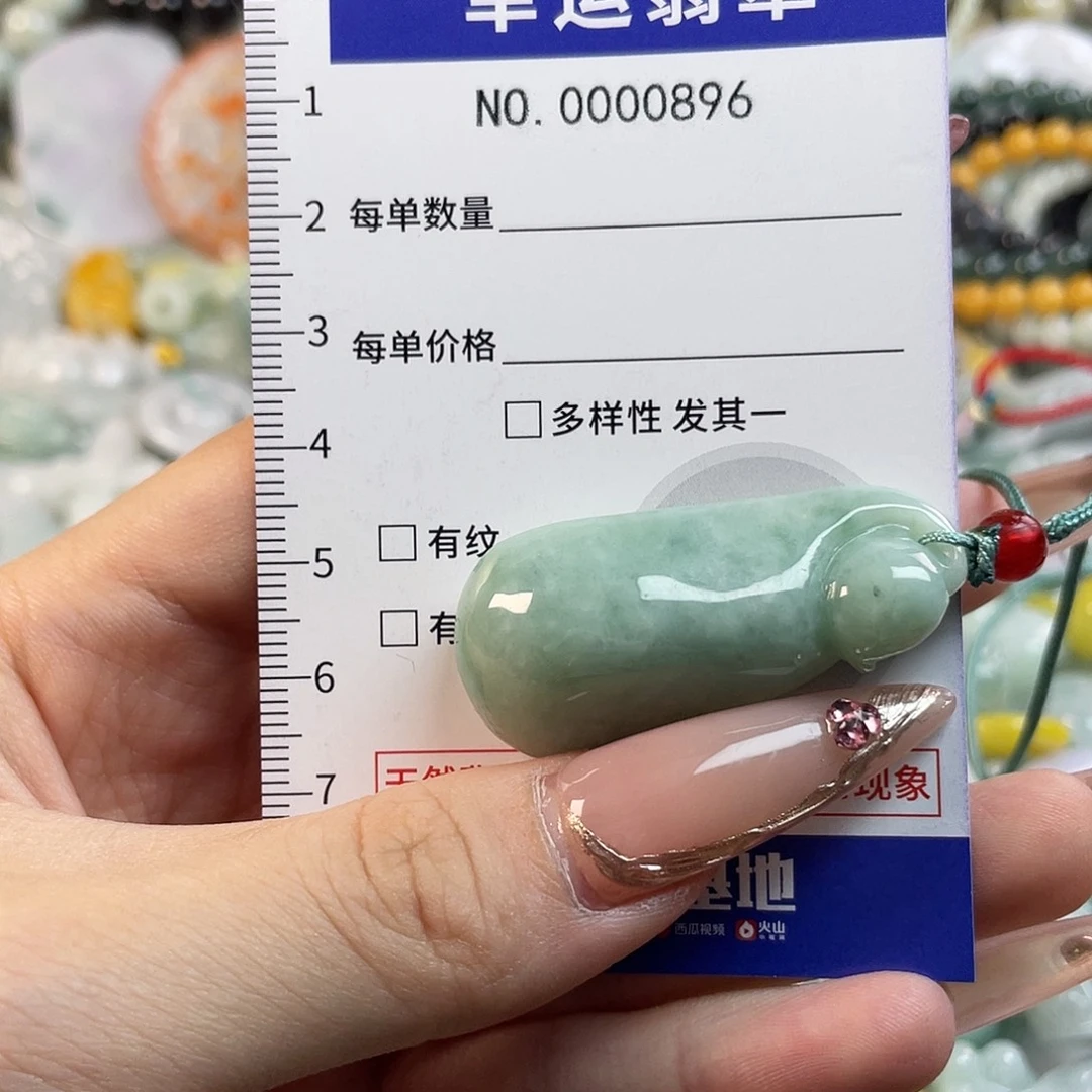 翡翠未镶嵌颈饰hhh