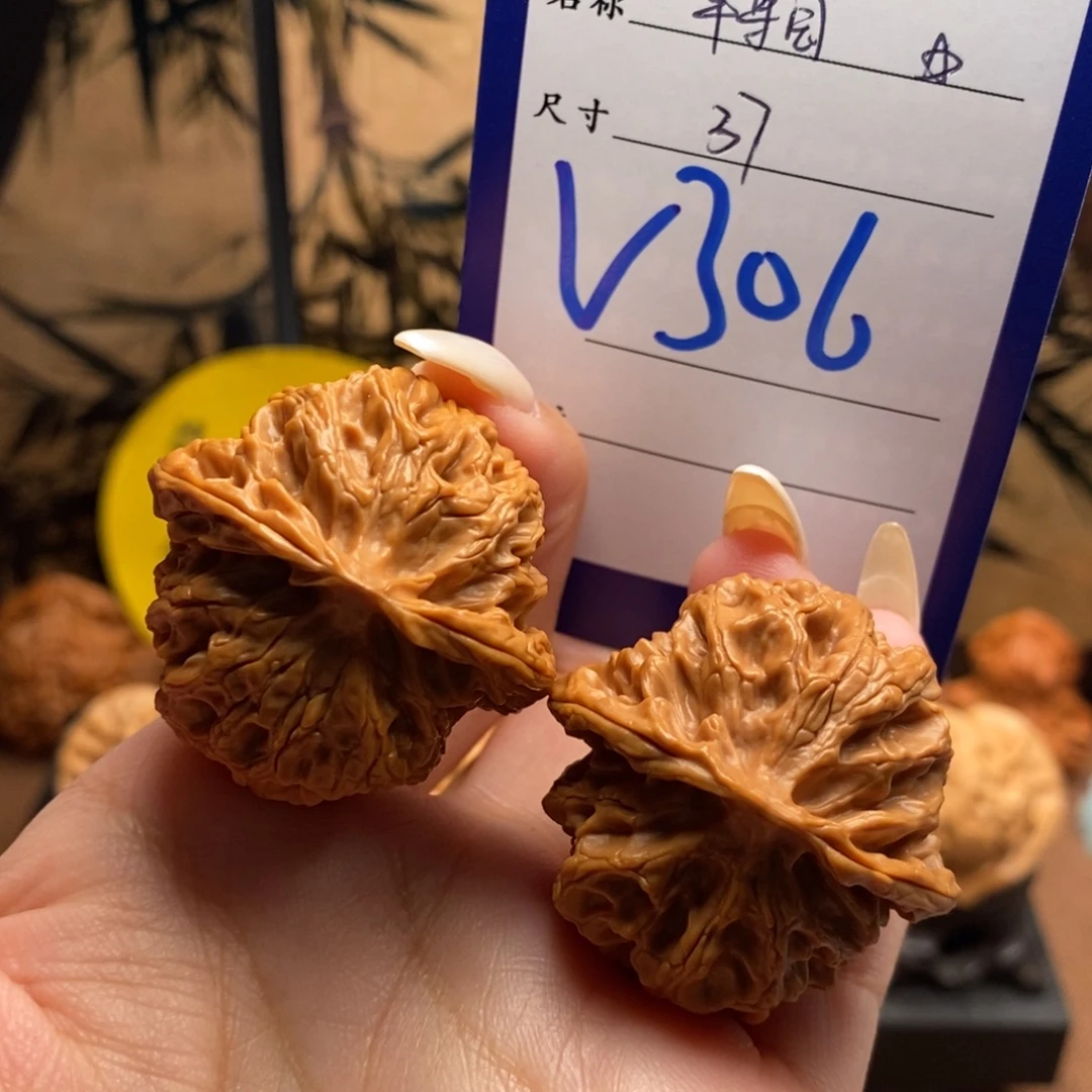 文玩核桃把件苹果园37